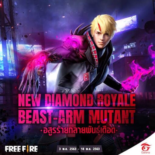 Free Fire Beast-Arm Mutant